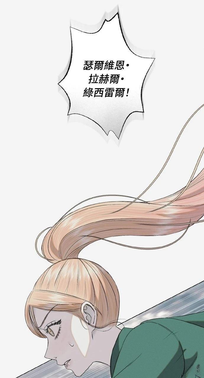 第31话36
