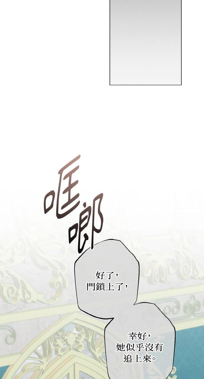 第31话38