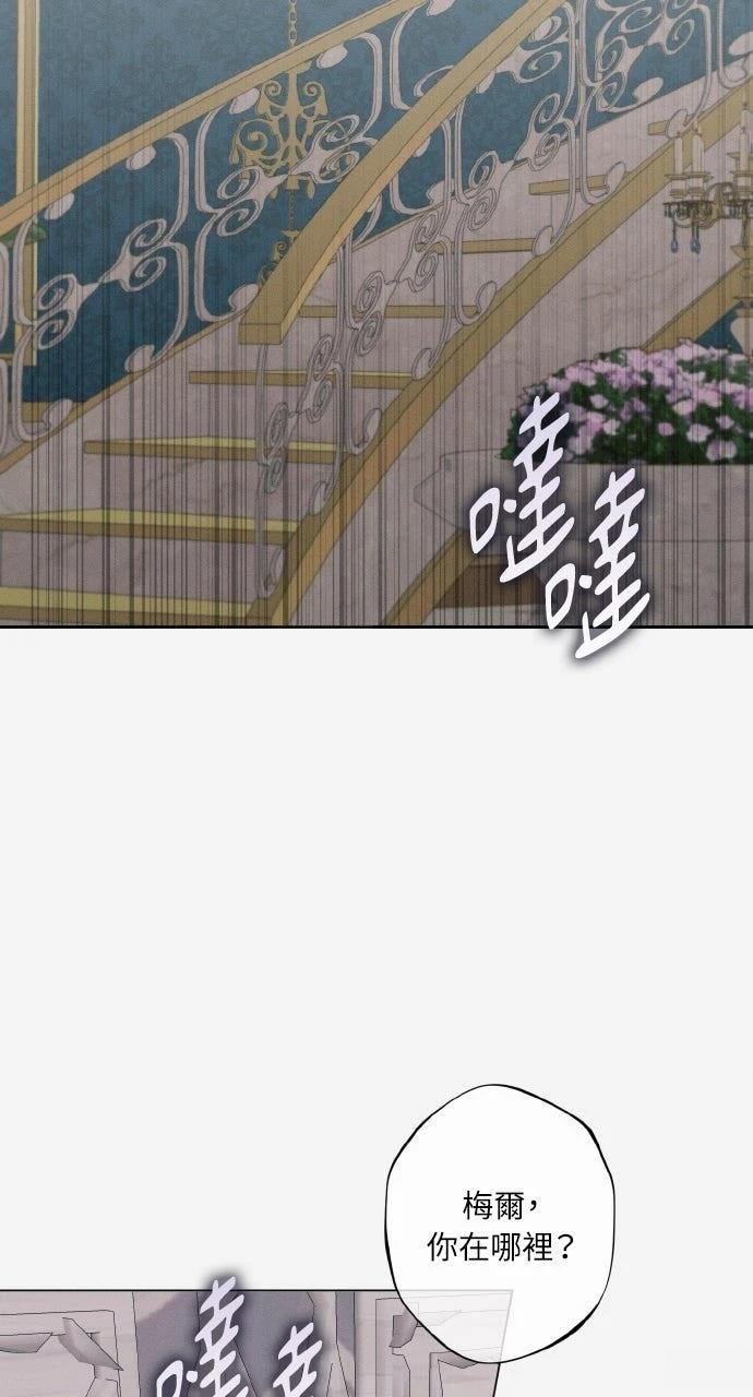 第31话42