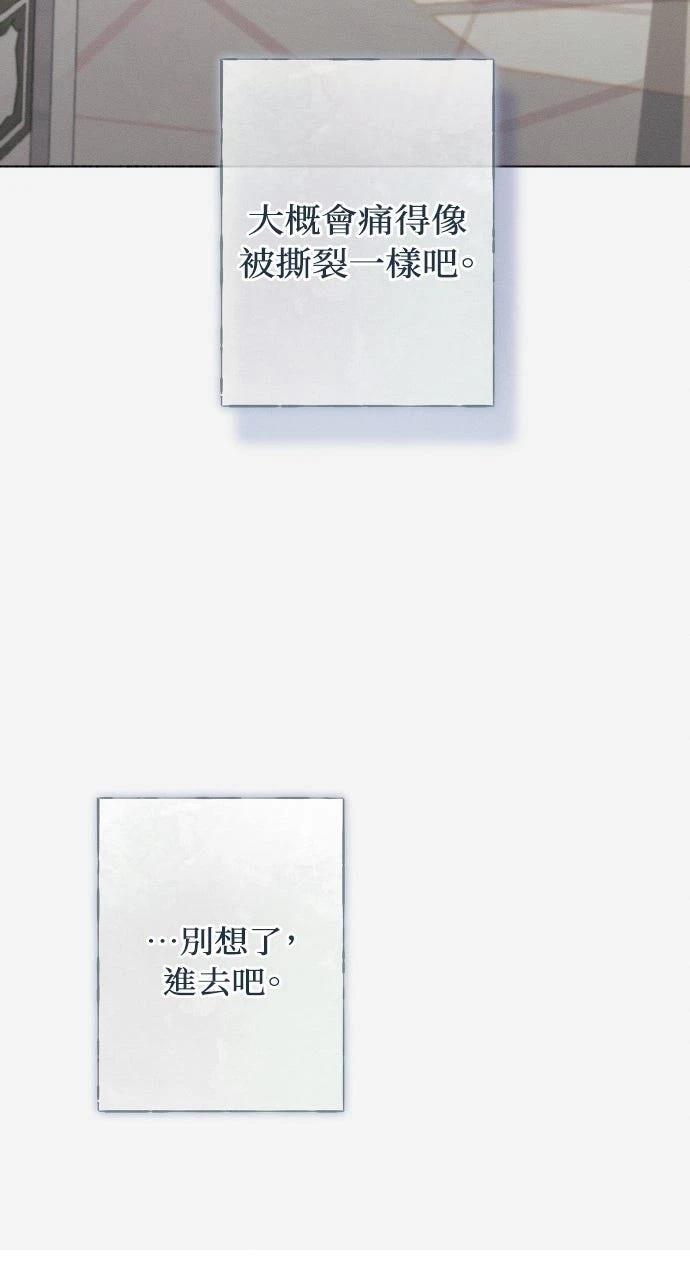 第31话46