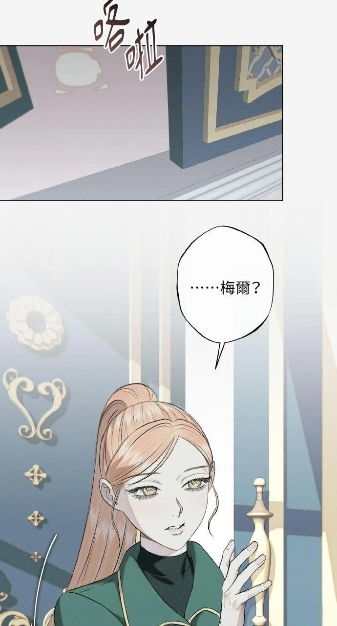 第31话47