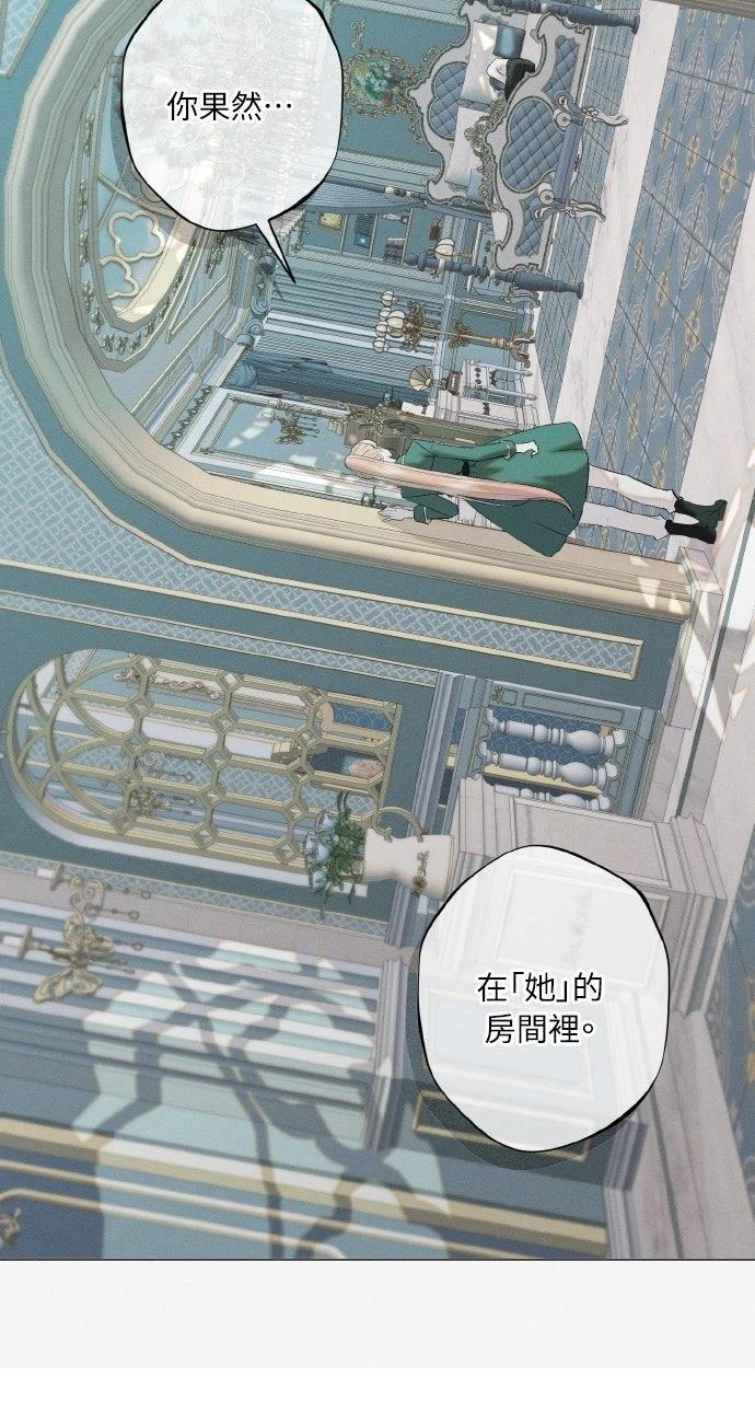 第31话49