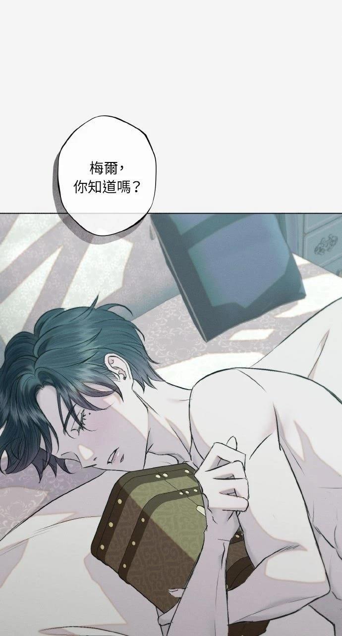 第31话50