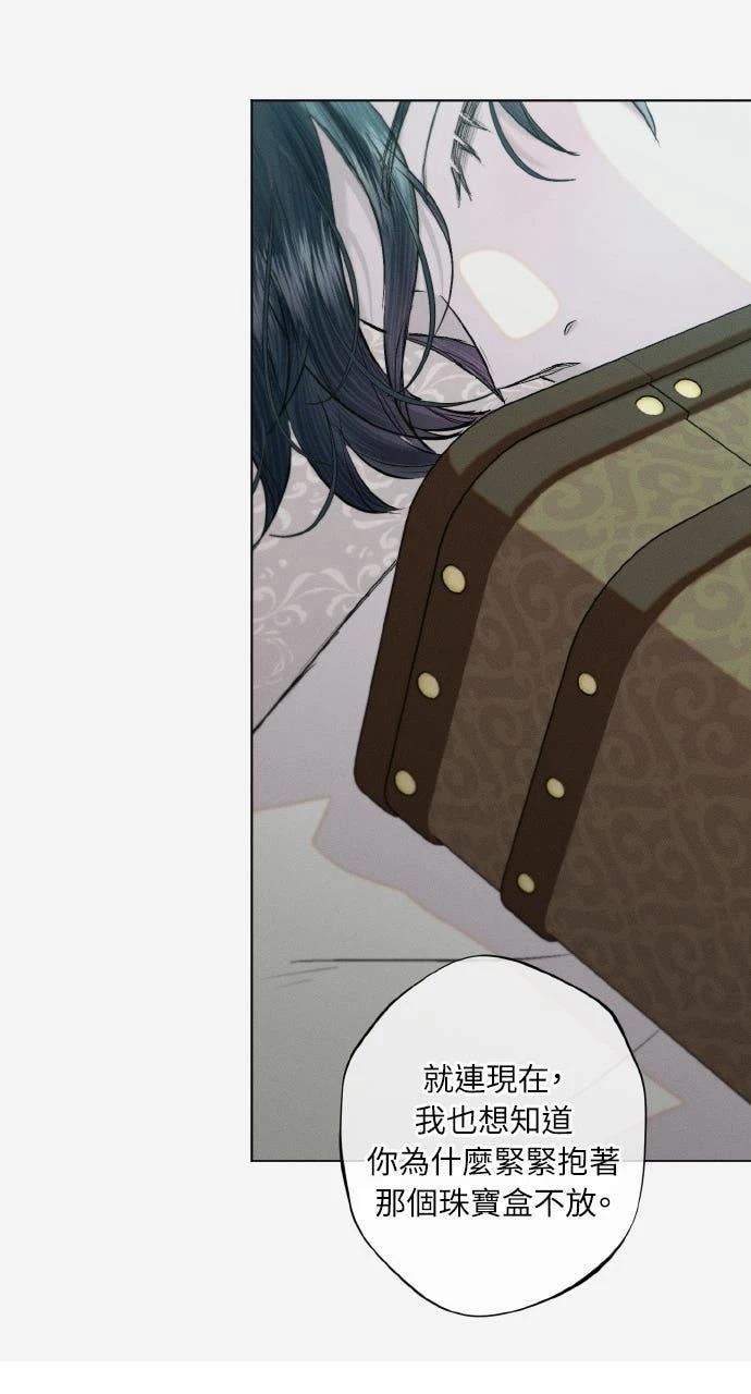 第31话53