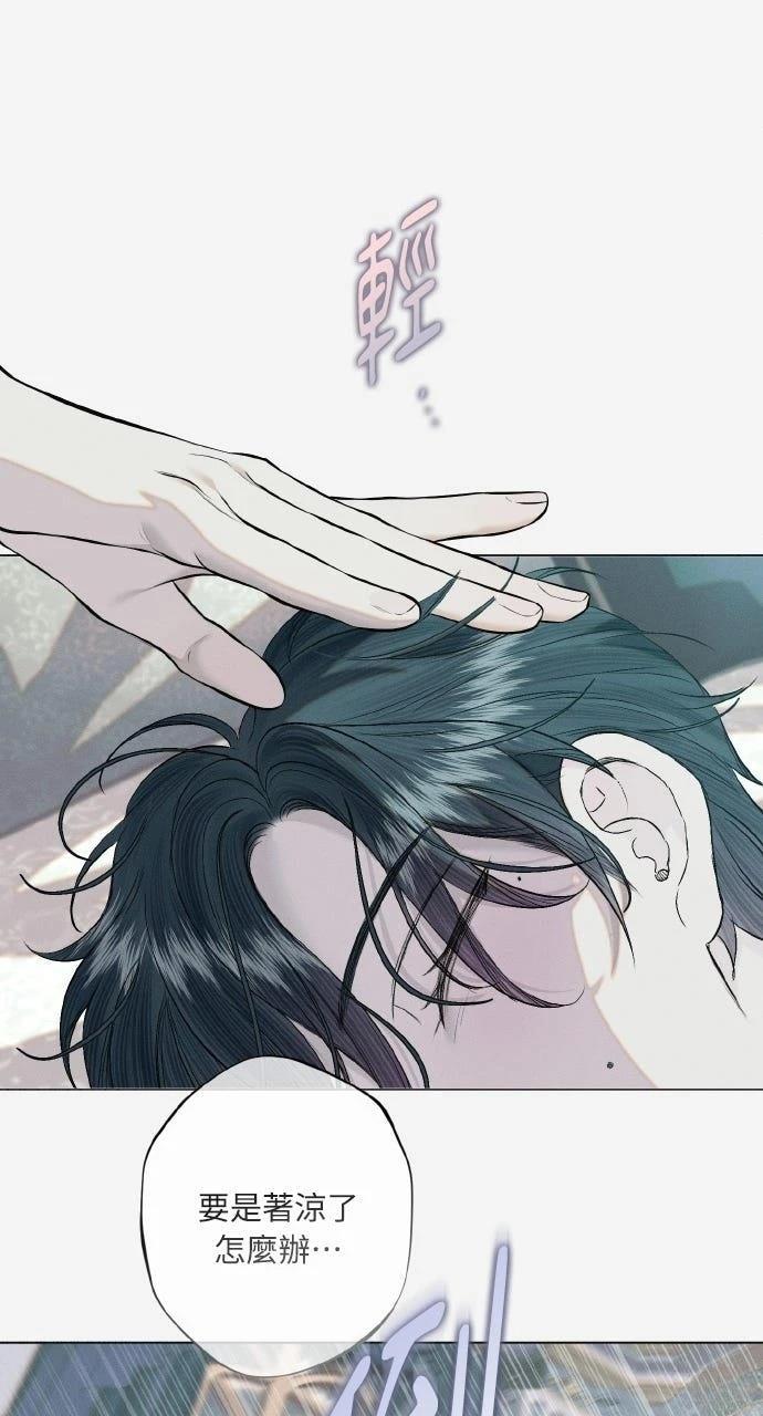 第31话55