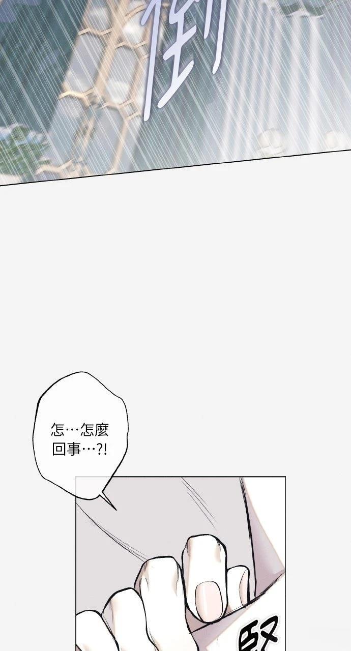 第31话56