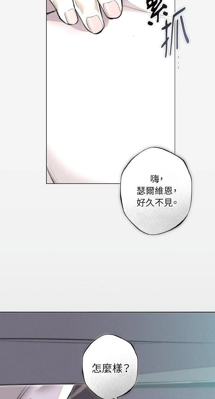 第31话57