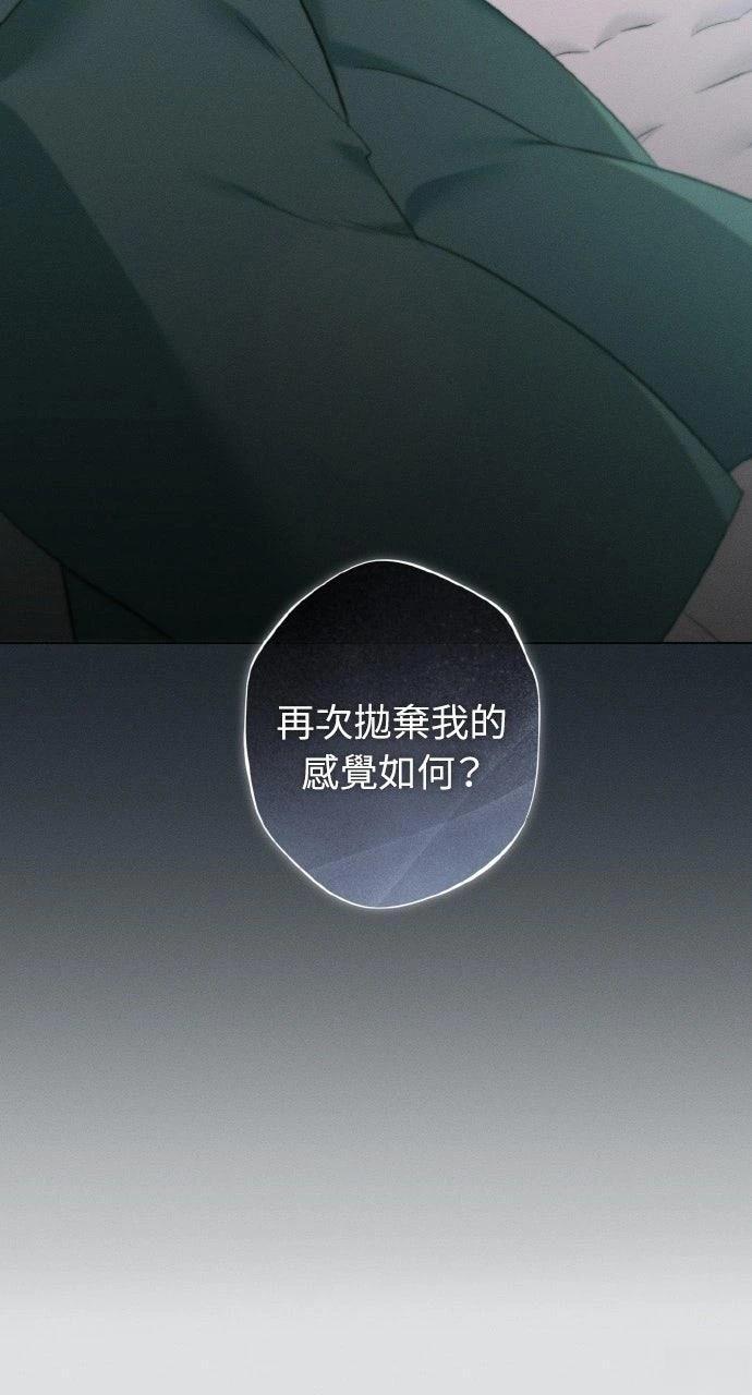 第31话59