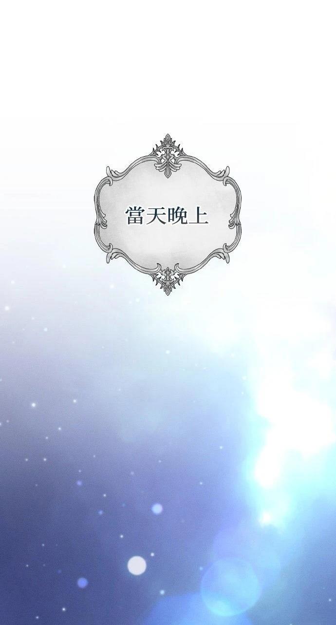 第25话0