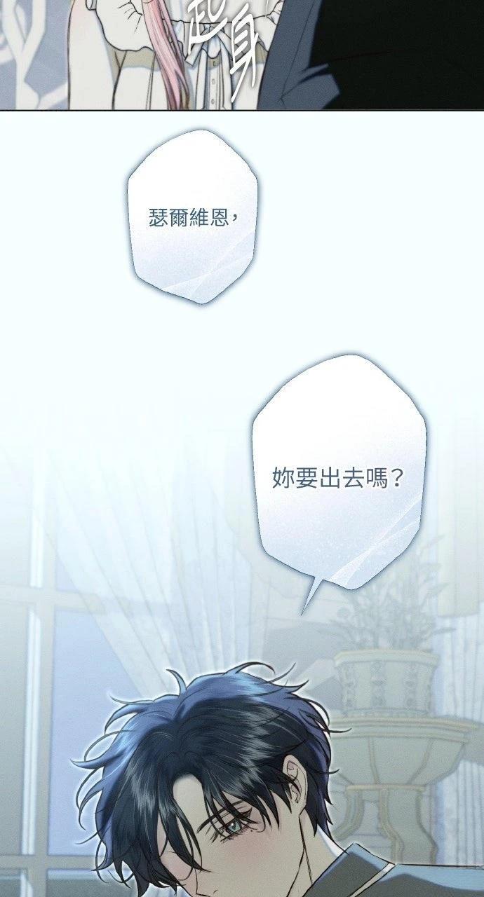 第25话23