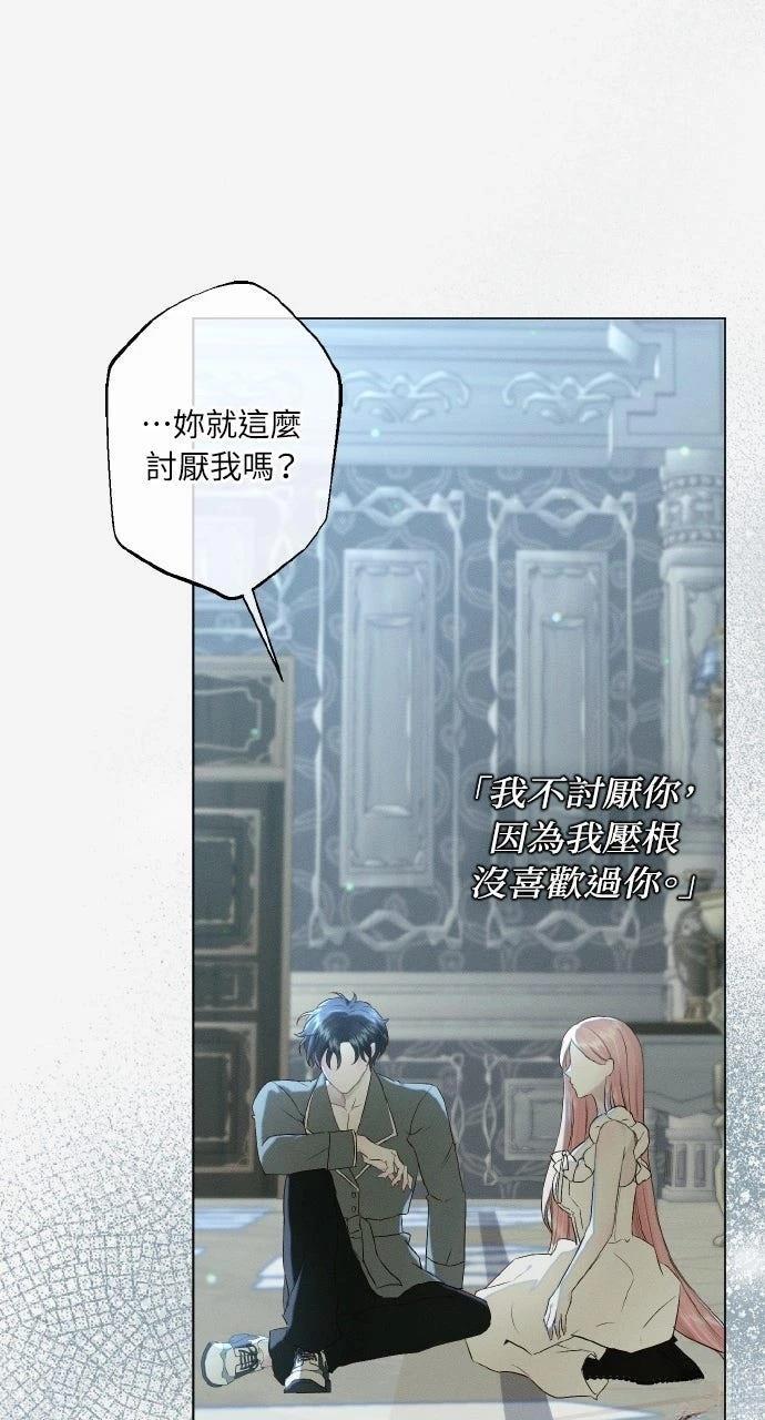 第25话25