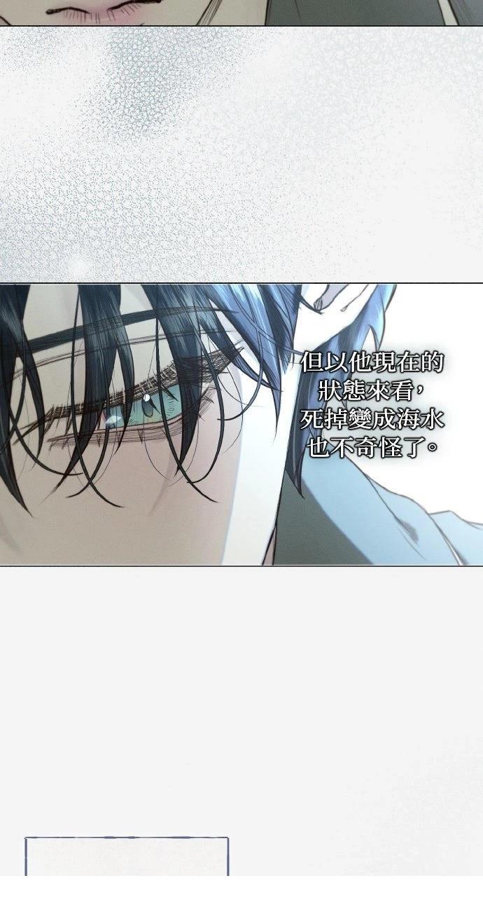 第25话27