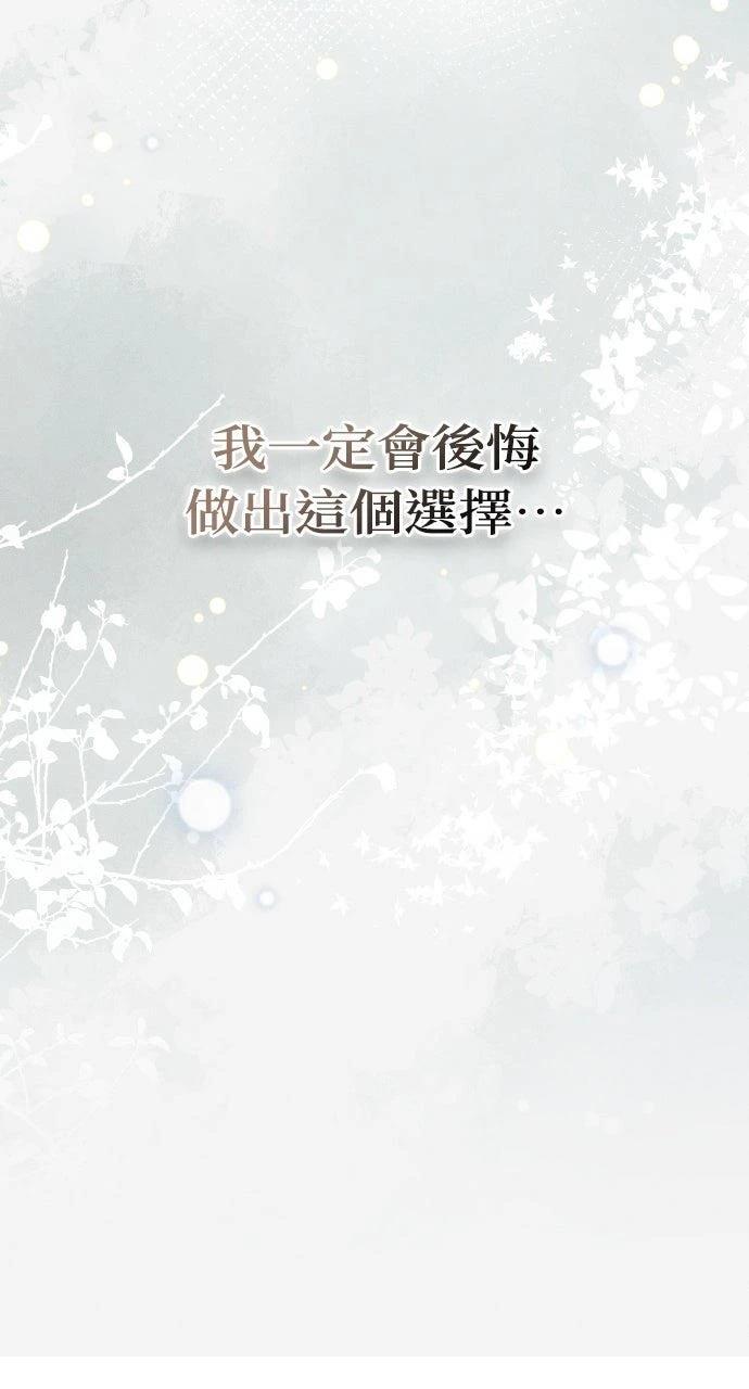 第25话32