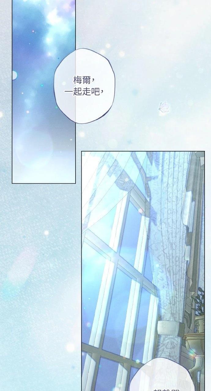 第25话34