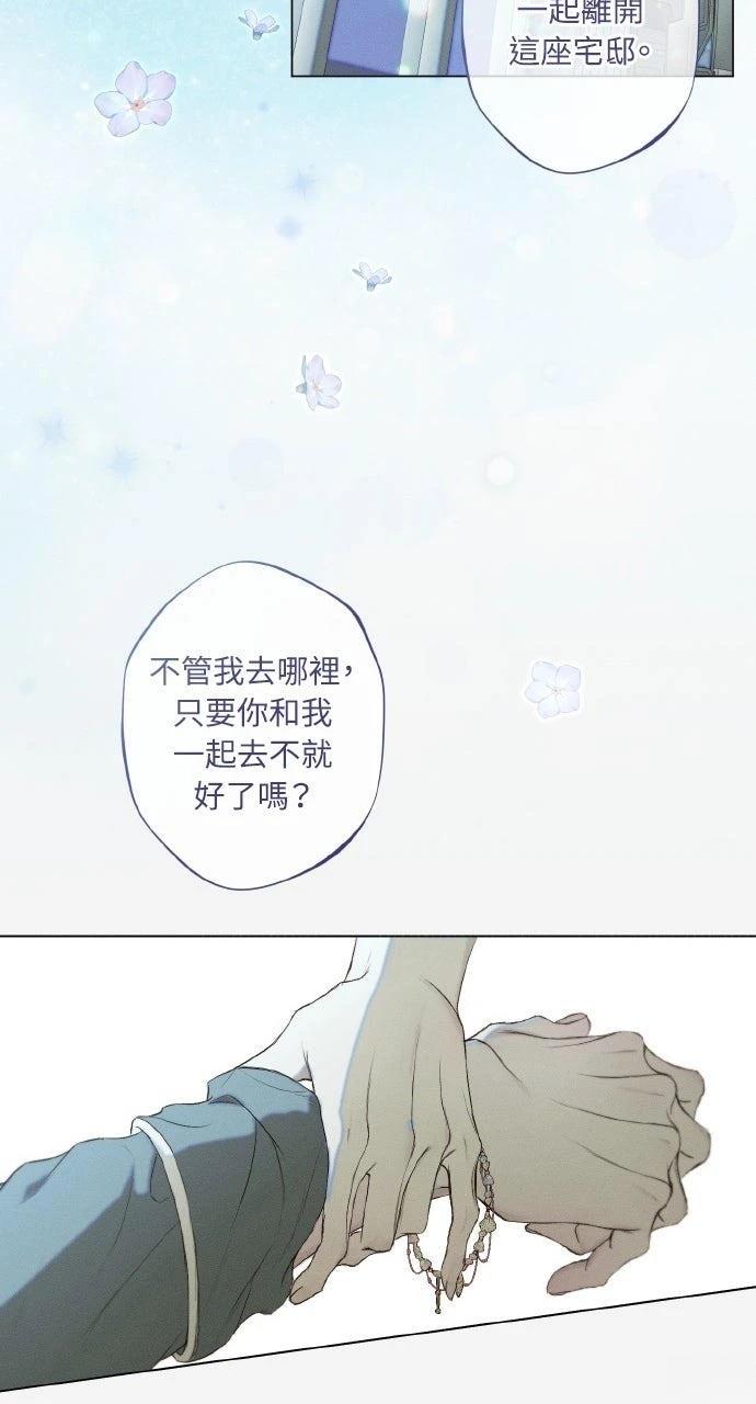 第25话35