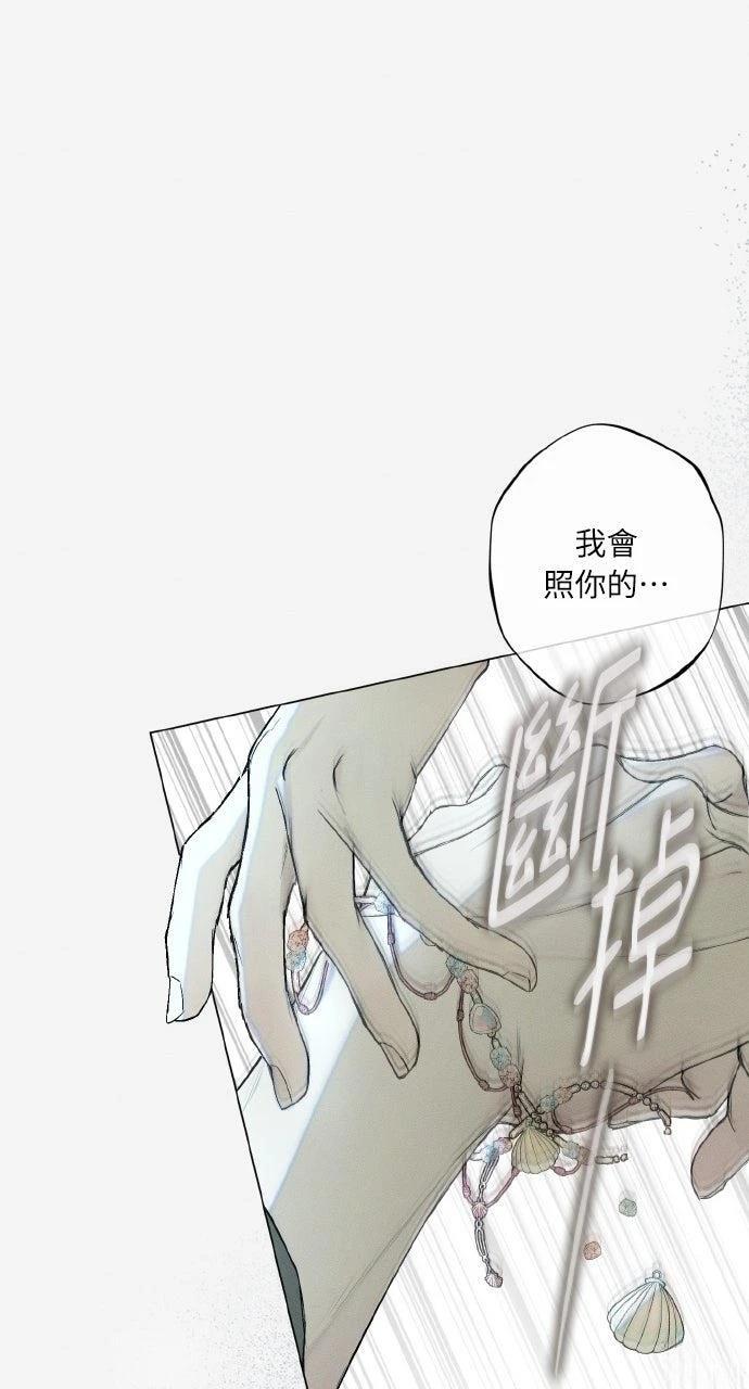第25话36