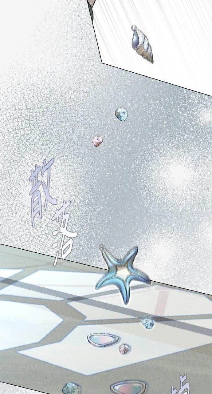 第25话37