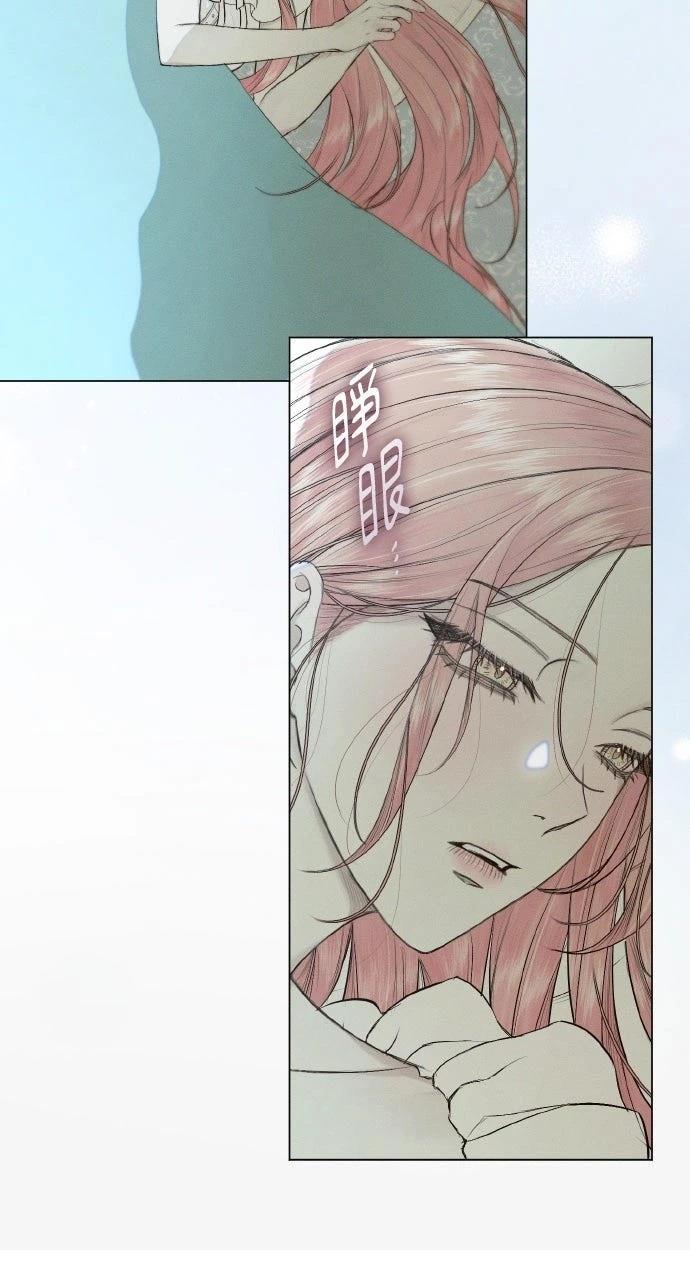 第25话4