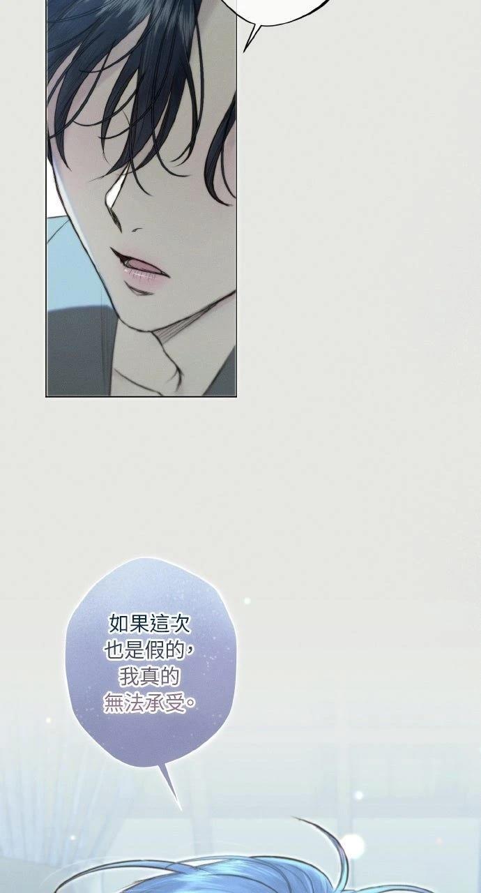 第25话41