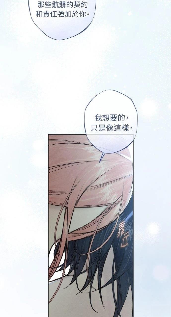 第25话47