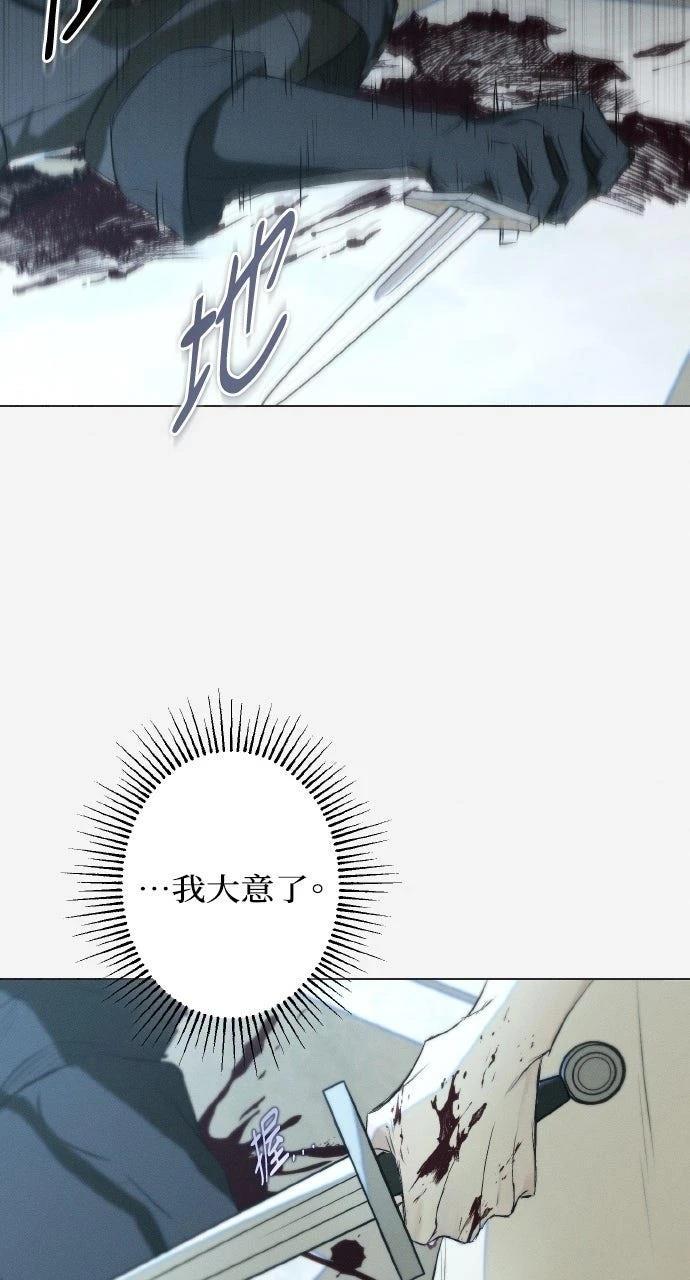 第26话16