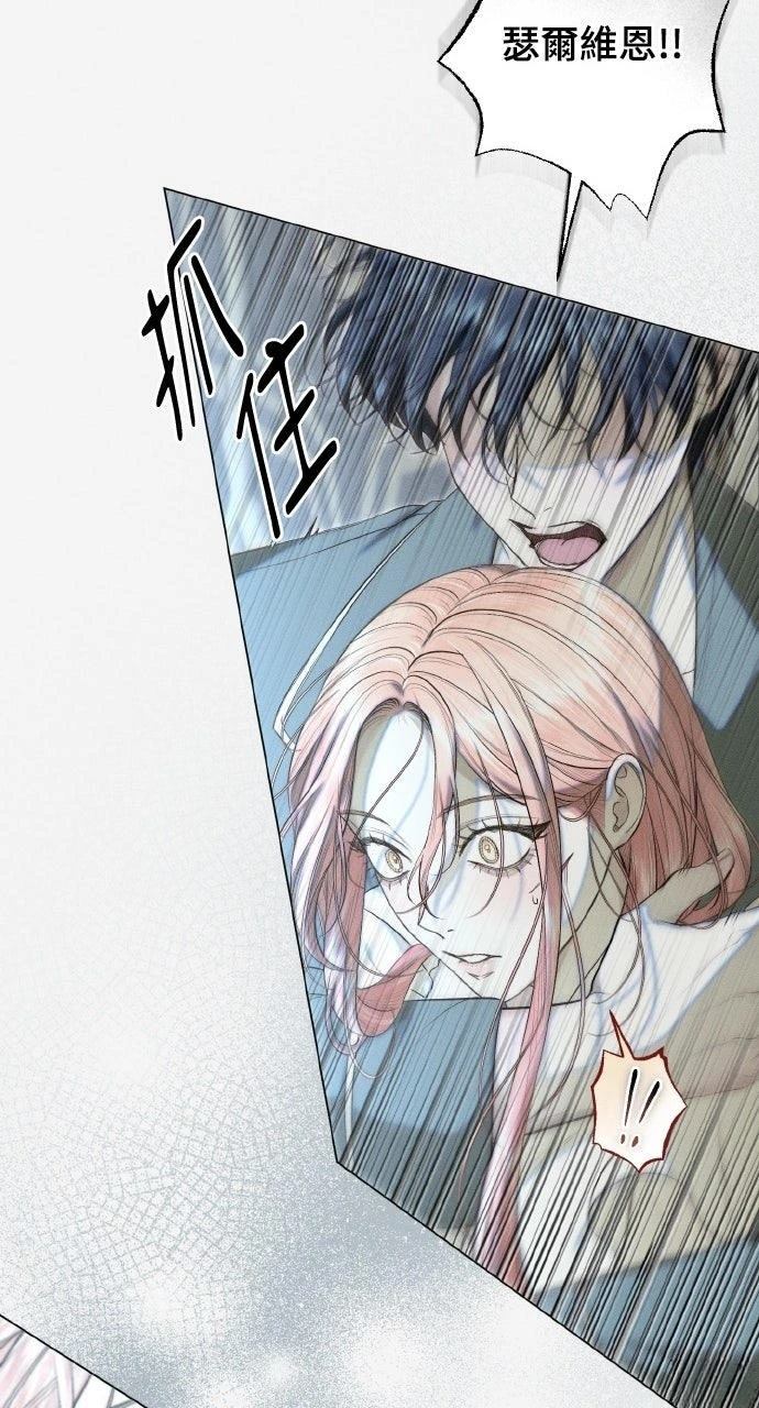 第26话21