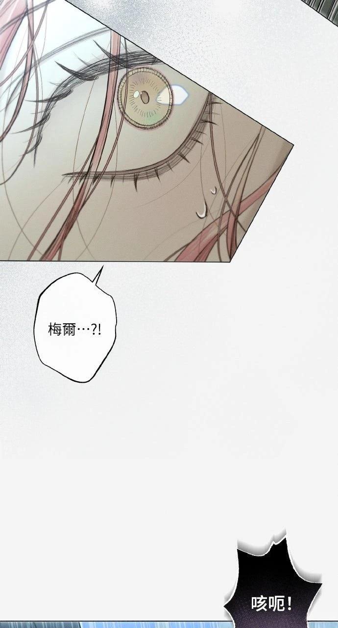 第26话22