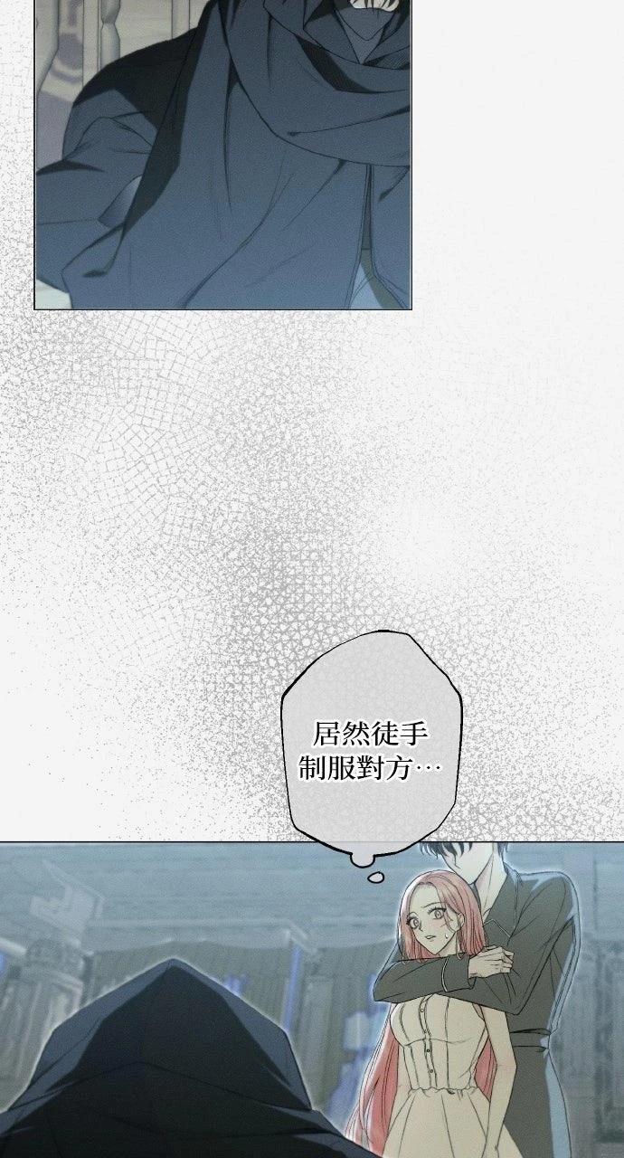 第26话28