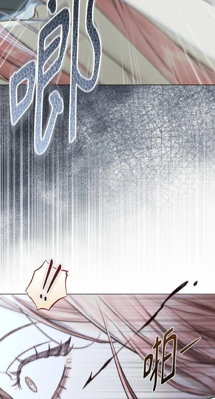 第26话3