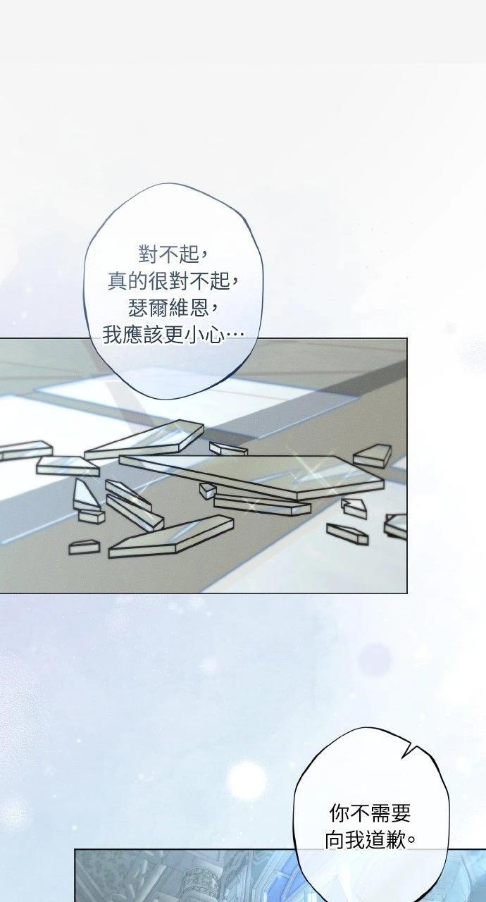 第26话32