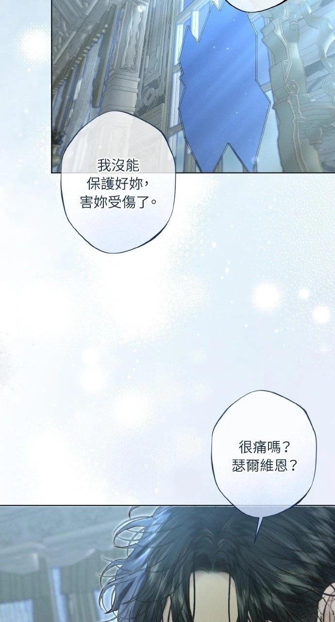 第26话33