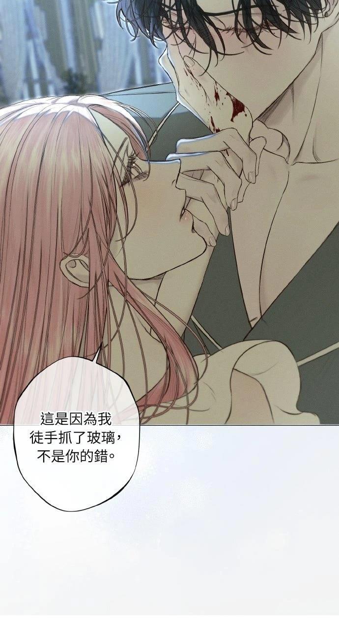 第26话34
