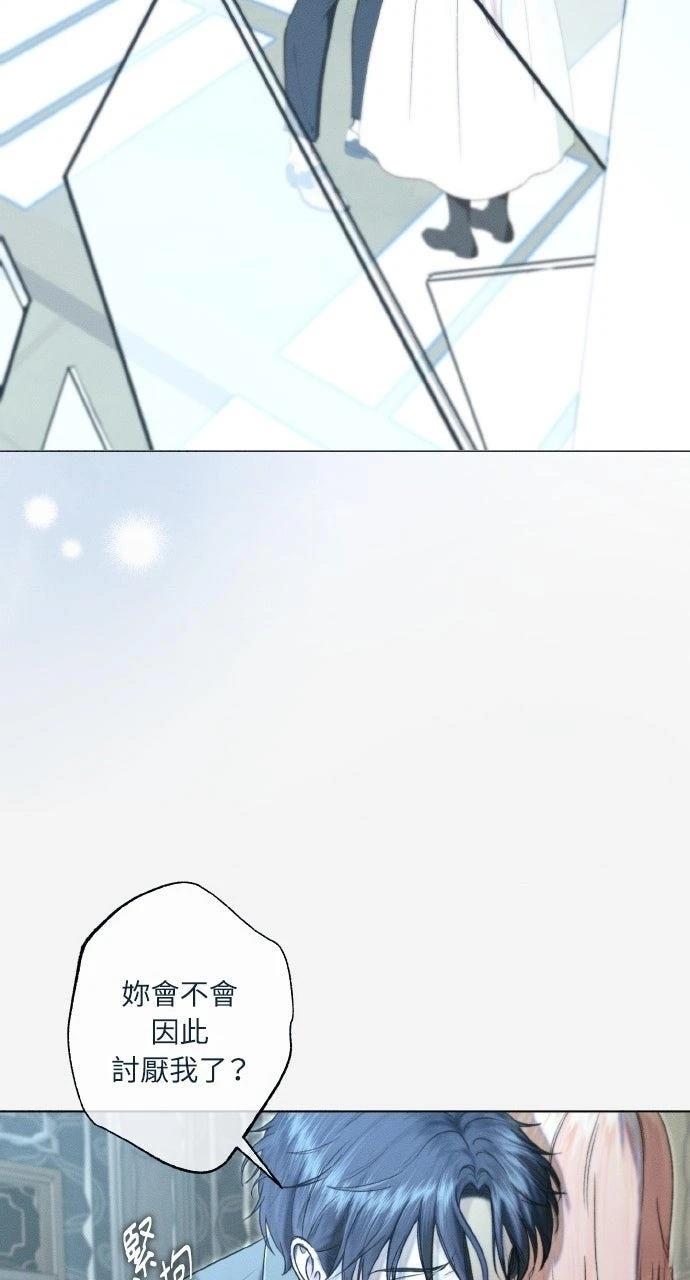 第26话36