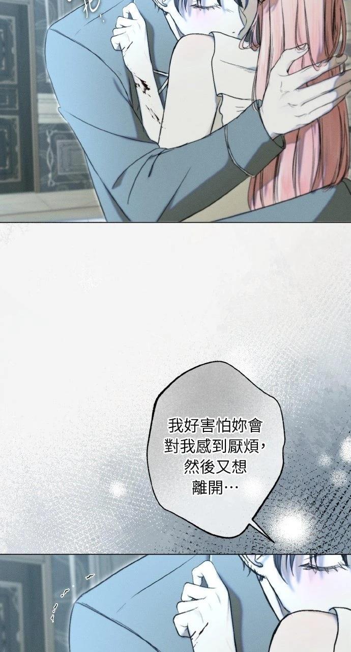第26话37