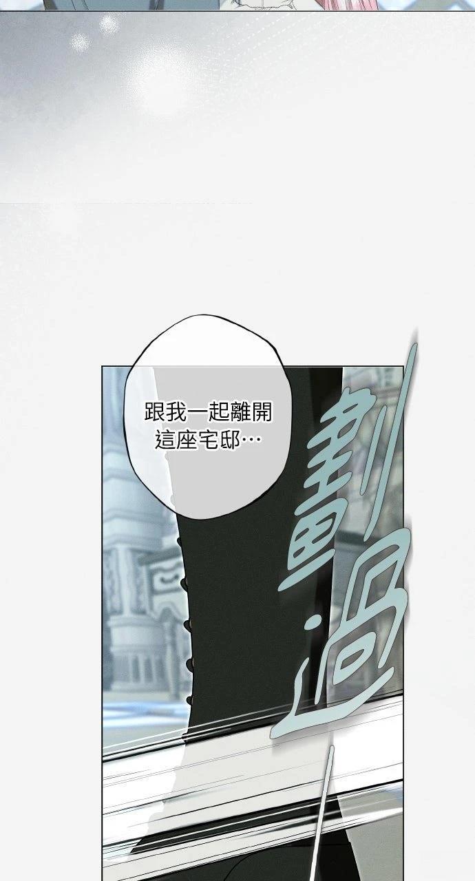 第26话39