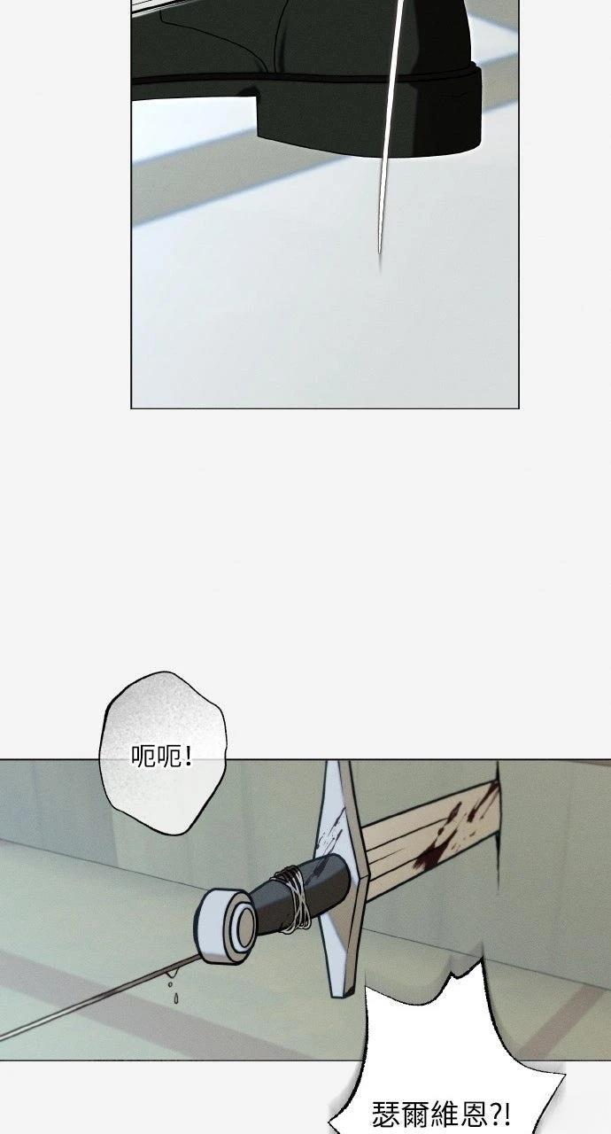 第26话40
