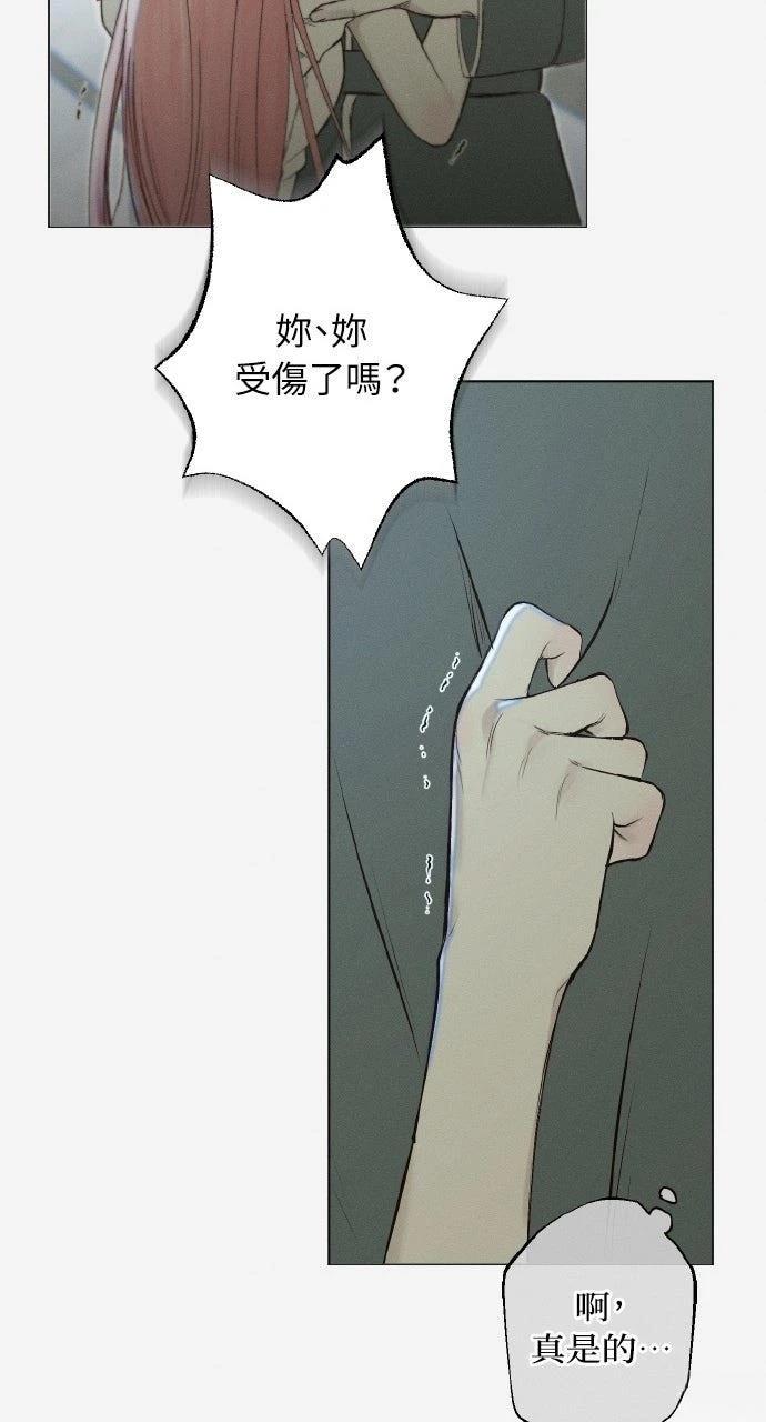 第26话42
