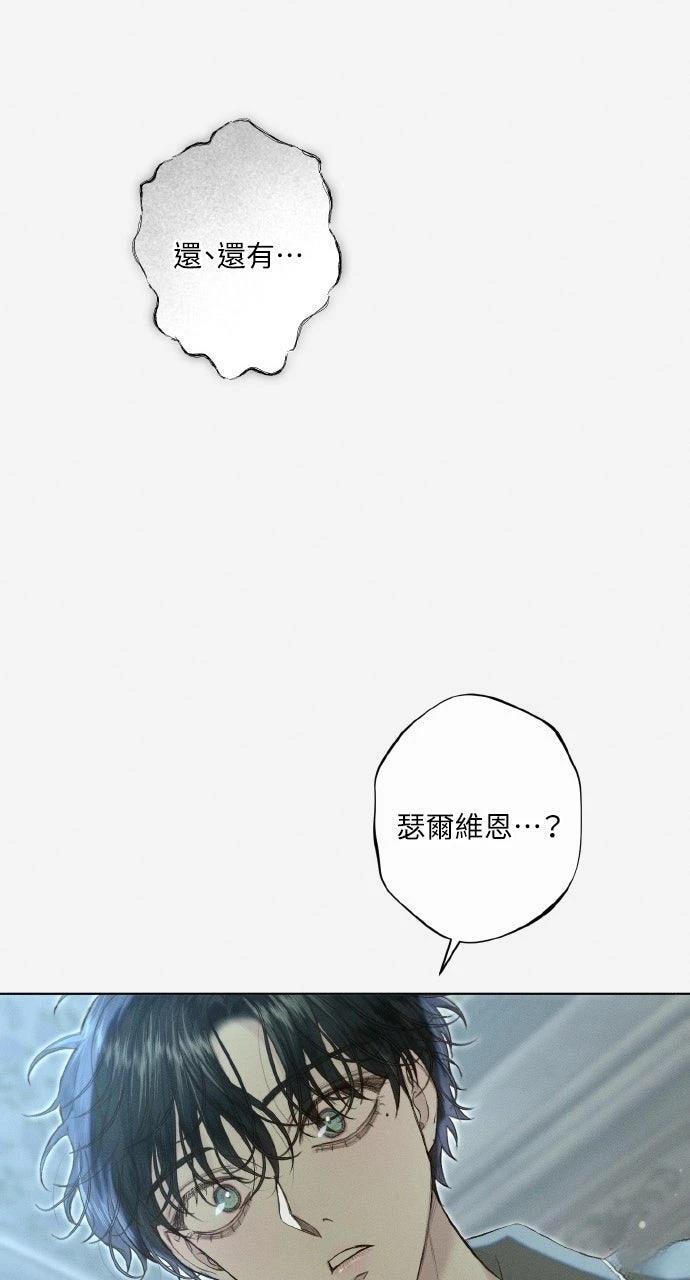 第26话46