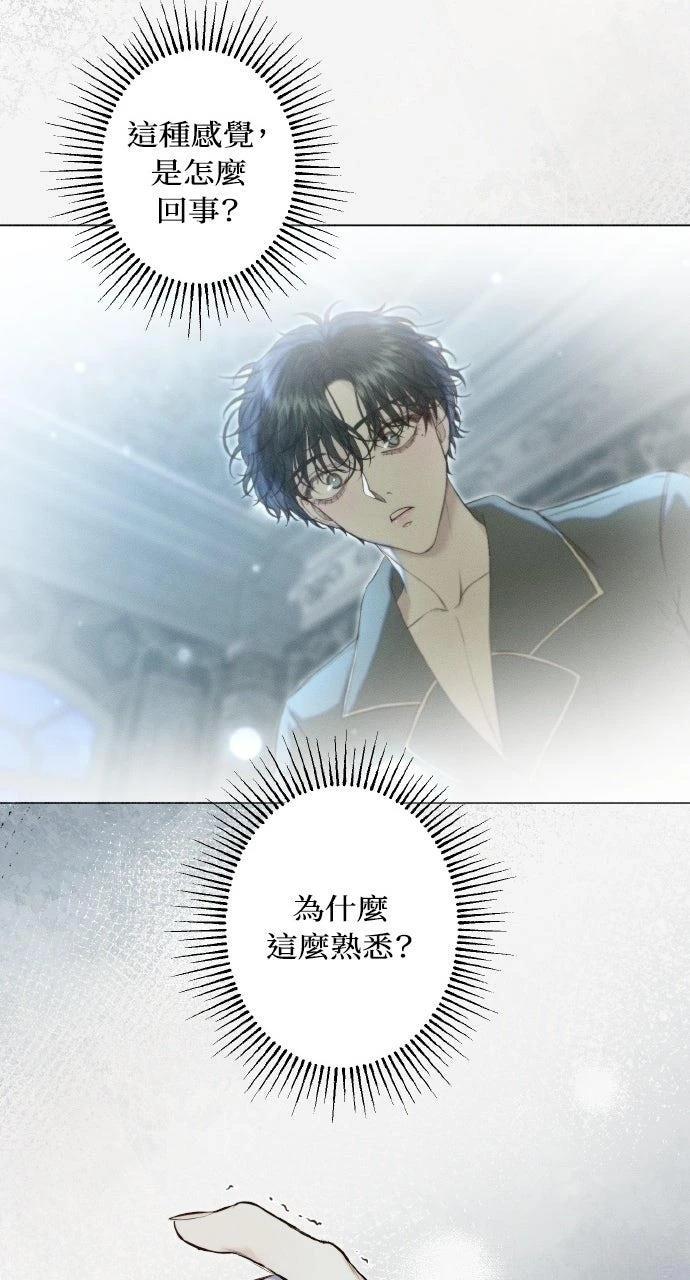 第26话48
