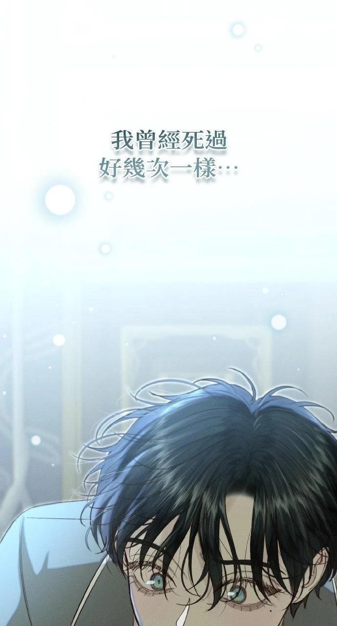 第26话50
