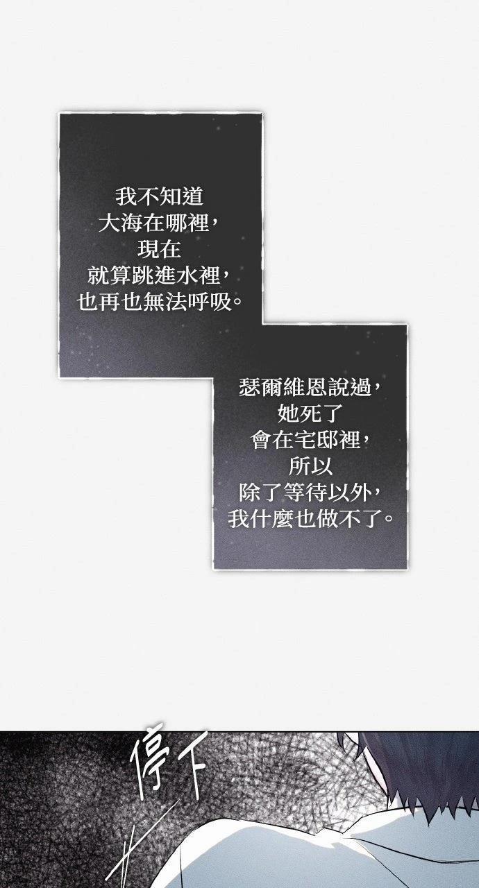 第29话0