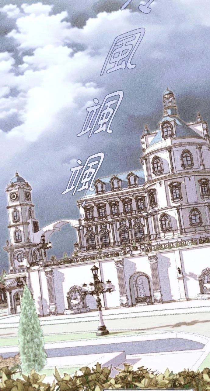 第29话14
