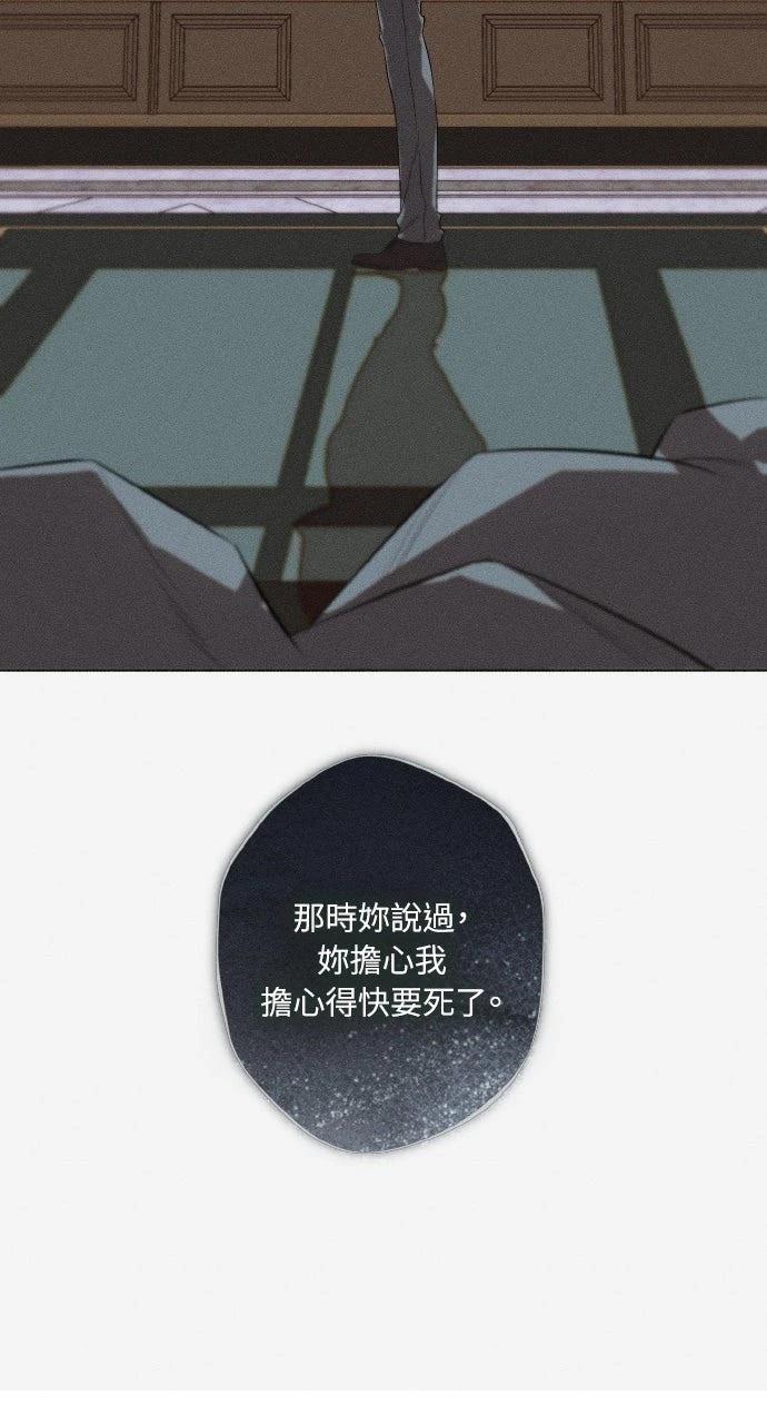 第29话18