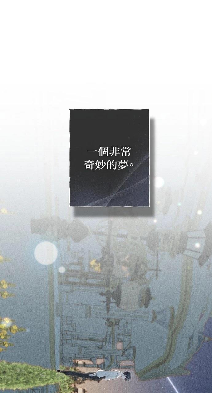 第29话27