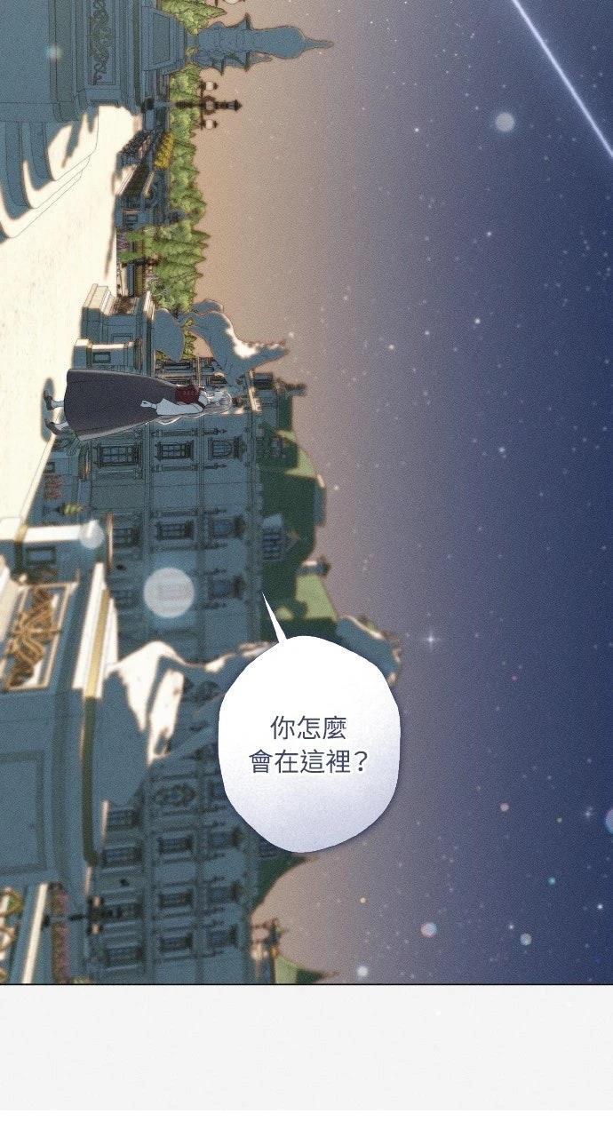 第29话28
