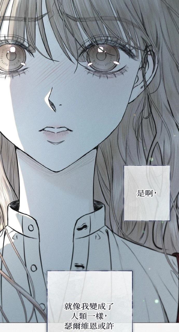 第29话30