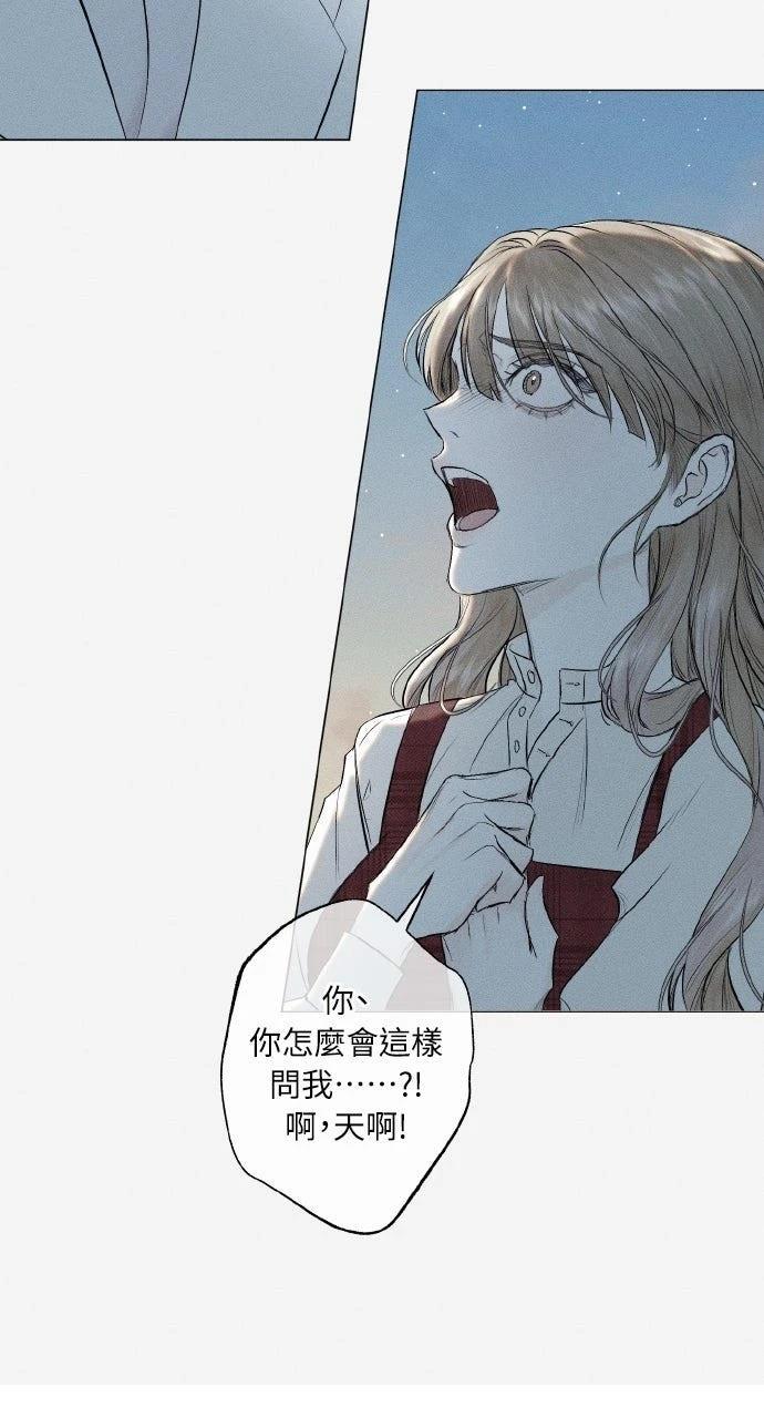 第29话32
