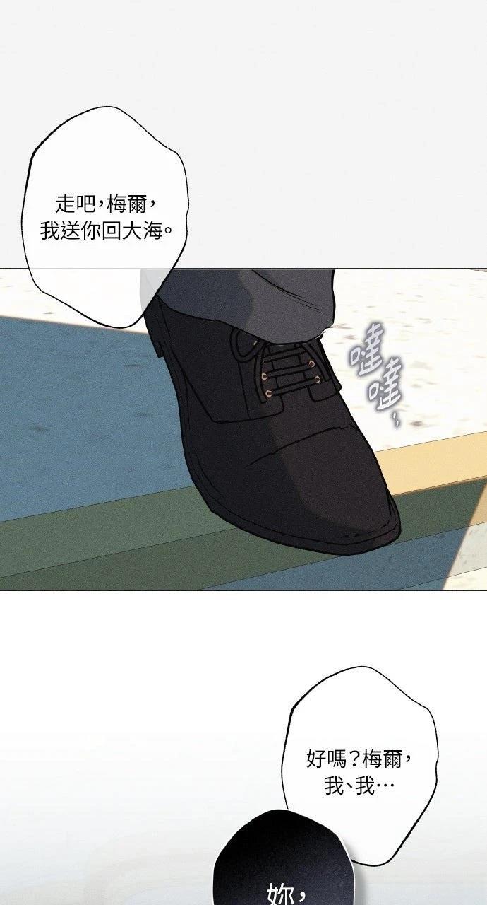 第29话33