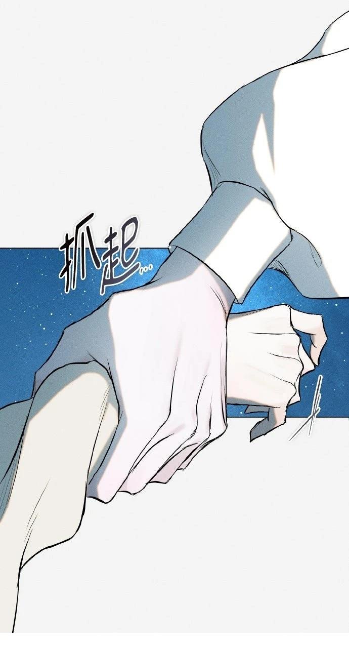 第29话37