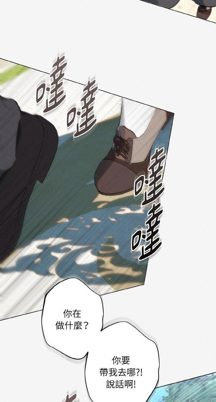 第29话39